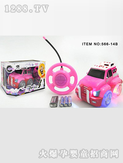 ���쿨ͨ�b��܇566-14B