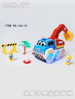 ������߹���܇(ch��)566-45