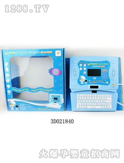 ��(gu��)���{(l��n)ɫ�W(xu��)��(x��)�C(j��)