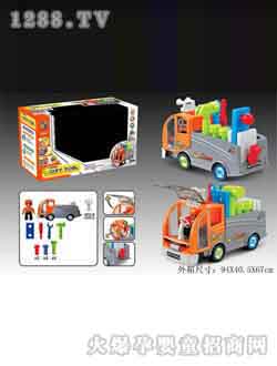 �d��@�eľ���14123305