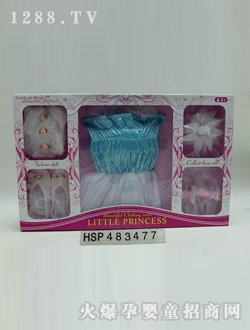 ��ͯ����ȹ���b�{ɫ