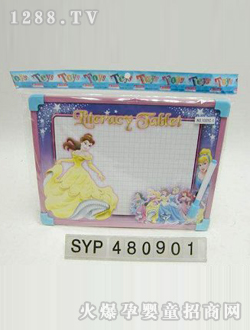 ���_(d��)��ͨ�׮�(hu��)��