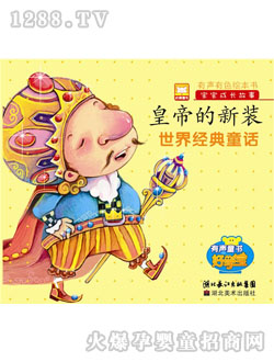 �ÌW�����罛��ͯԒ