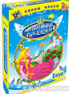 ���罛��ͯԒ�����Lϵ��