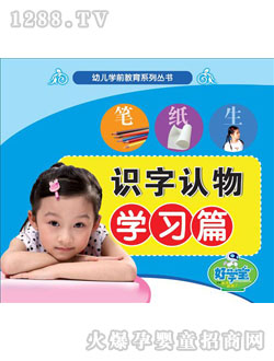 �ÌW���R���J��W��ƪ