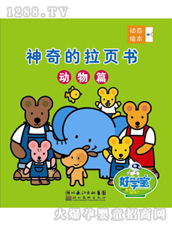 �ÌW������ƪ