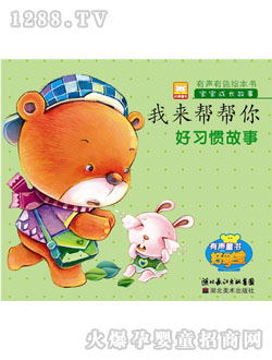 �ÌW�������T����