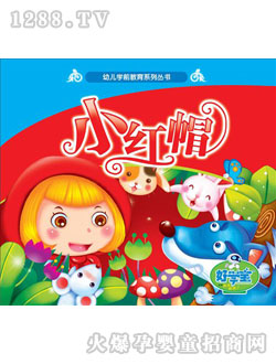 �ÌW��˯ǰ����С�tñ