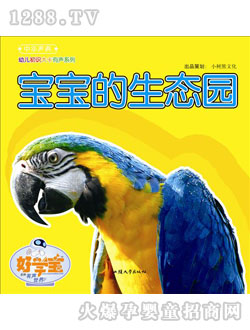 �ÌW�����������B�@