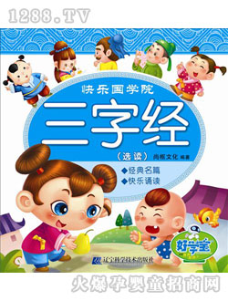 �ÌW�����ֽ�