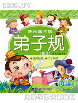 �ÌW������Ҏ