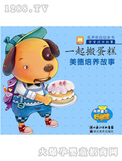 �ÌW���������B����