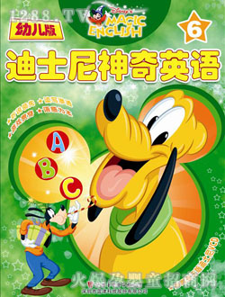 �ÌW����ʿ������Ӣ�Z�׃���