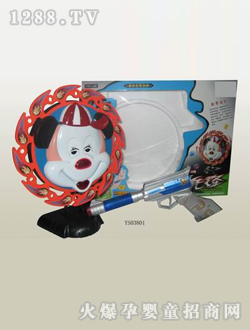 激光感應米奇音樂轉(zhuǎn)盤槍