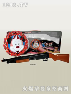 激光感應米奇槍聲轉(zhuǎn)盤