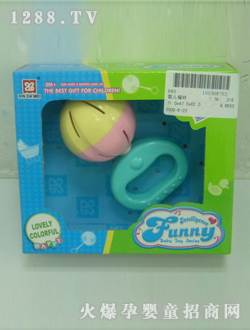 �냺�u�100368763