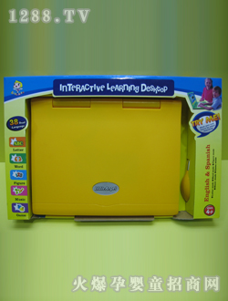 ˼��76����Ӣ���ČW���C