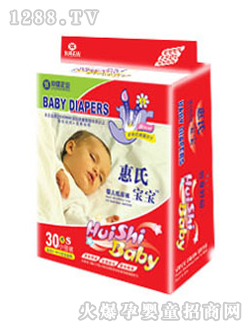 ���ό�������ѝС̖(h��o)30Ƭ