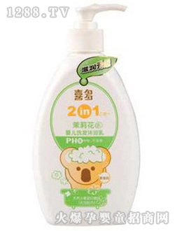 ϲ�����򻨋냺ϴ�l��