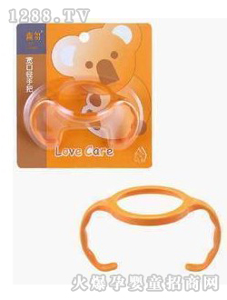 ϲ���냺���ڏ���ƿ�ְ�