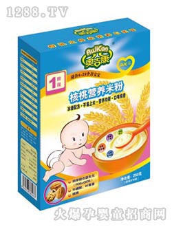 �W�������ҠI�B�׷�1��