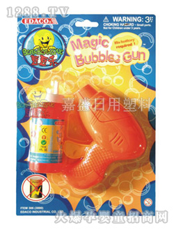 ������ħ�g������ƿ�M��