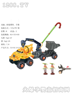 ������b�����Ϸ���܇��