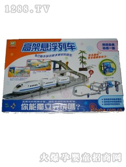 �߼ܑҸ���܇(ch��)425-2A