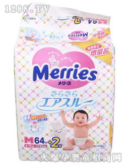 �ձ�ԭ�b�����򲻝�ͬM64