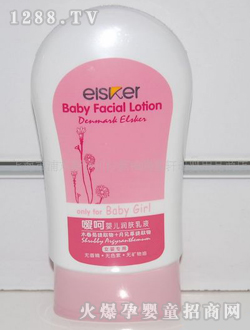 ���ǋ냺���w��Һ��Ů��200g