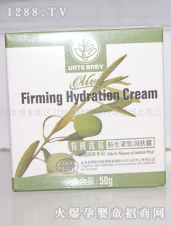 �ЙC���������o���w˪50g