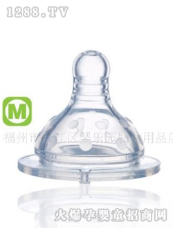 ���ÈA�׷�������M