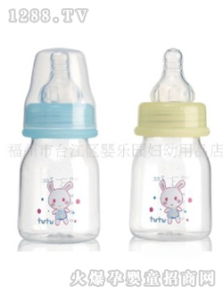 ���ù�֭��ƿ