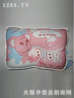 �똷(l��)�@�냺��ͨ���^��ɫ