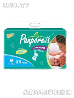 Panporeh���Q�냺����ѝM