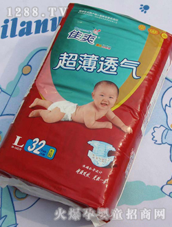 ���\����͸��냺����ѝL̖