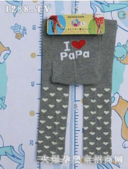 ���\���޿ɐۿ�ͨӡ��ͯPPѝ006