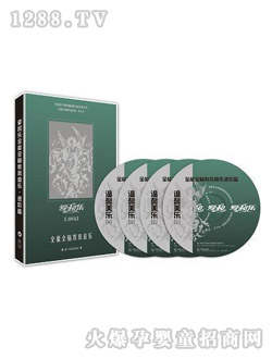 ȫ�X����������P