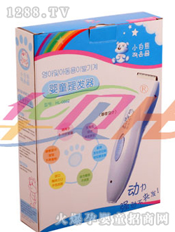 �Aؐ��ͯ���l��