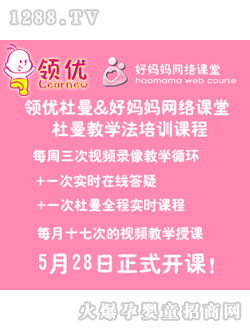 �Ë����W�j�n�ö����̌W��