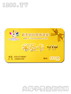 �������֋����W�j�n��