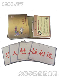 �������W���ɿ�������