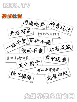 ������Z���¿�ȫ��