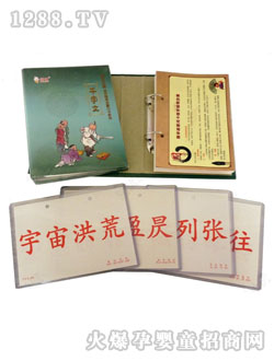 �I��������퓇��W���ɿ�