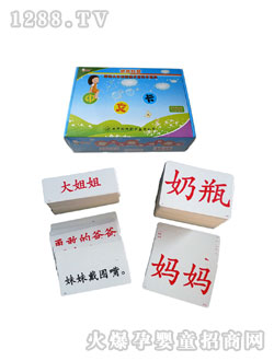 �I�����������W����