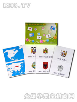 �����ٿƿ�֮���յ؈D