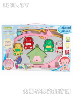 ����냺���^���