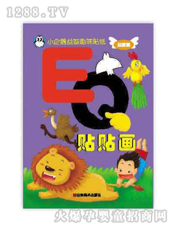 �Ʉ��N�N��7�D��