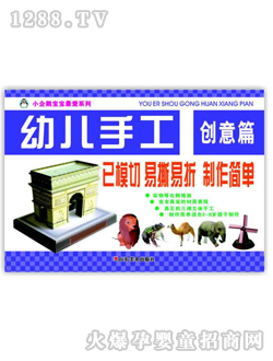 �Ʉ��׃��ֹ�����ƪ�D��