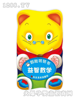 �Ʉ����ǔ��W�D��